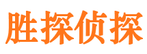 钦北外遇调查取证